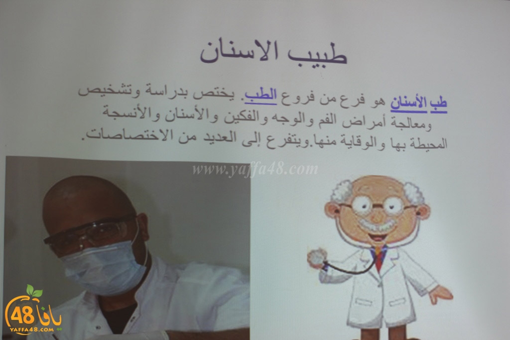 ramzy shaqra3k (23).JPG